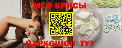 ПСИЛОЦИБИНОВЫЕ ГРИБЫ Гусев