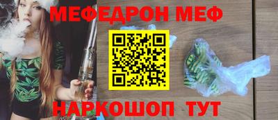 хмурый Донецк