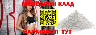ПСИЛОЦИБИНОВЫЕ ГРИБЫ Гусев