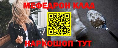 ПСИЛОЦИБИНОВЫЕ ГРИБЫ Гусев