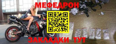 ПСИЛОЦИБИНОВЫЕ ГРИБЫ Гусев