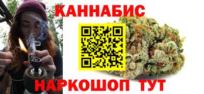 ALPHA PVP Донской