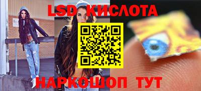 ПСИЛОЦИБИНОВЫЕ ГРИБЫ Гусев