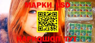 ПСИЛОЦИБИНОВЫЕ ГРИБЫ Гусев