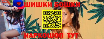 мескалин Гусь-Хрустальный