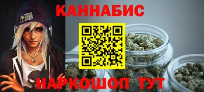 мескалин Гусь-Хрустальный