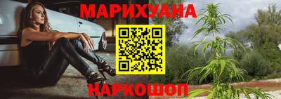 хмурый Донецк