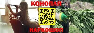 ПСИЛОЦИБИНОВЫЕ ГРИБЫ Гусев
