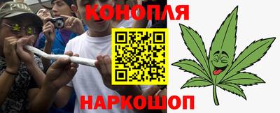 ALPHA PVP Донской
