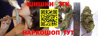 мескалин Гусь-Хрустальный