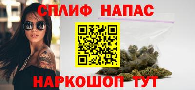 бошки Гусиноозёрск