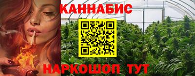 ALPHA PVP Донской