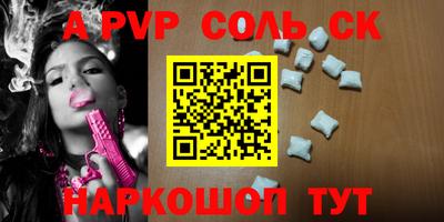 ПСИЛОЦИБИНОВЫЕ ГРИБЫ Гусев
