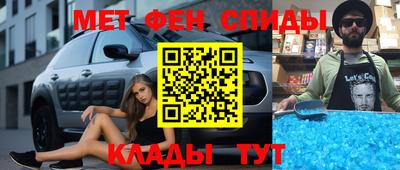 хмурый Донецк