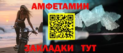 мескалин Гусь-Хрустальный