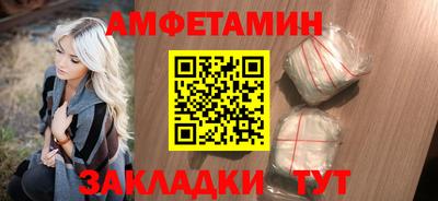мескалин Гусь-Хрустальный