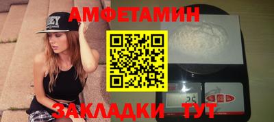 СК Дубна