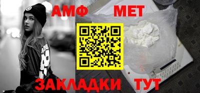 ПСИЛОЦИБИНОВЫЕ ГРИБЫ Гусев