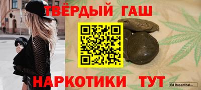 ПСИЛОЦИБИНОВЫЕ ГРИБЫ Гусев