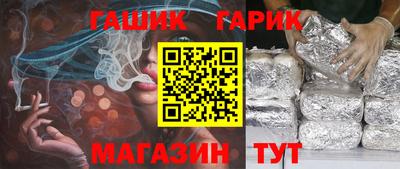 хмурый Донецк