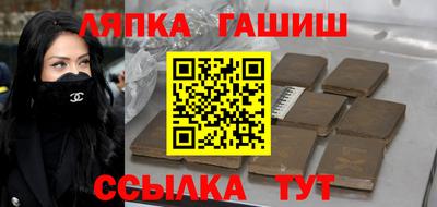 хмурый Донецк