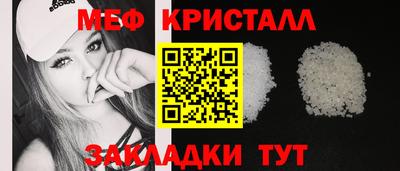 ПСИЛОЦИБИНОВЫЕ ГРИБЫ Гусев